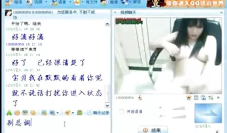 દંપતી દ્વારા Fucked એસ Masseur યુવાન જૂથ porn